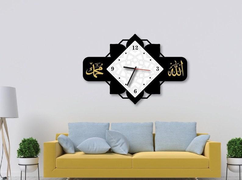 Allah and Muhammad Wall Clock