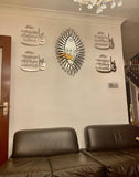 4 Qul Arabic Calligraphy Acrylic Handmade Islamic Wall Art