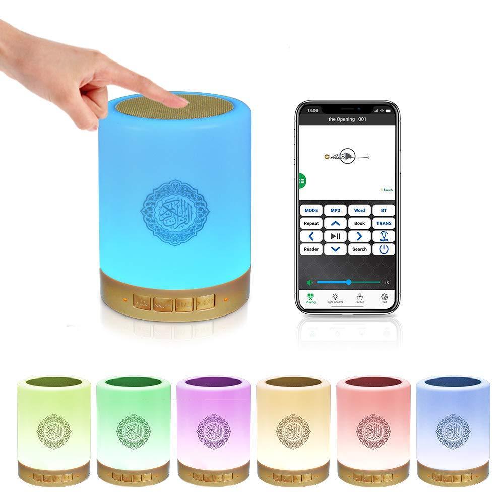 Islamic Holy Quran Player Portable Led Touch Lamp